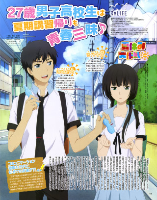 Couple street buildings sky rayonism - a street free wallpaper for mobile