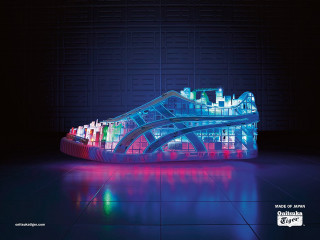 Futuristic building colorful light blue - eduardo paolozzi free wallpaper