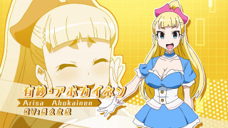 Blonde haired blue dress pink - blue dress free wallpaper