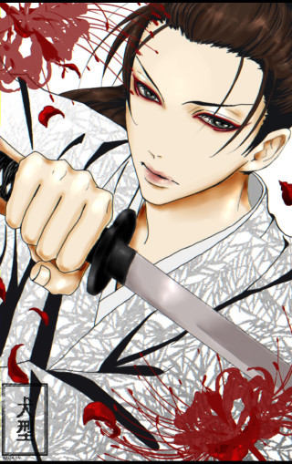 Man knife blood ground stain - a knife free wallpaper for mobile