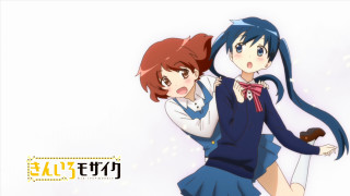 Anime girls long hair blue 44 - one holding free wallpaper