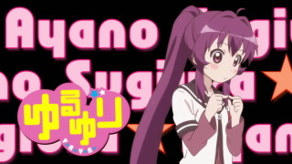 Girl long purple hair stars - long purple hair free wallpaper for desktop