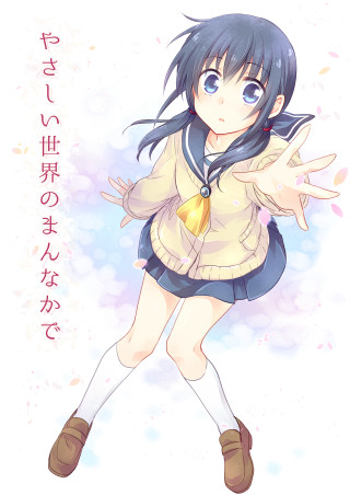 Girl school uniform hands out - the camera free wallpaper for mobile