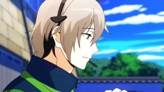 Man headset looking distance trees - awataguchi takamitsu free wallpaper