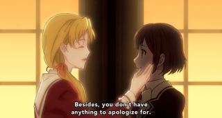 Couple people standing room window 3 - kyoani free wallpaper