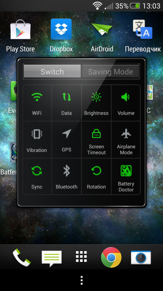 Cell phone app settings display - a screen free wallpaper for mobile