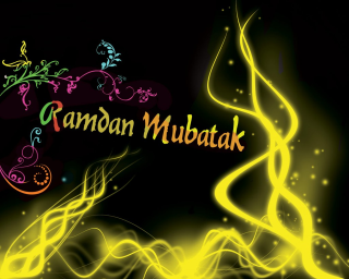 Colorful background name swirly design - a name free wallpaper for desktop