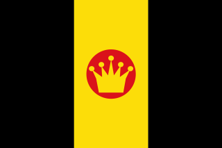 Yellow red sign crown circle - a red circle free wallpaper