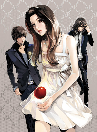 Woman white dress apple man - a white dress holding free wallpaper for mobile