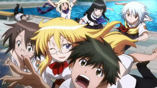 Anime characters pool posing arms - a picture in front free wallpaper