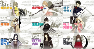 Anime characters expressions diverse group 2 - same free wallpaper for desktop