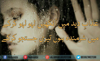 Woman looking out window hand - don arday free wallpaper for desktop