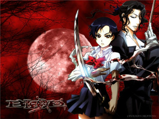 Anime characters swords full moon 2 - a full moon and trees free wallpaper