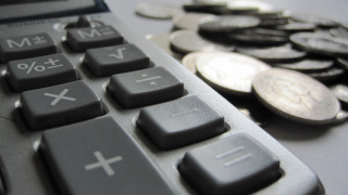 Calculator coins table calculator coin - incoherent free wallpaper