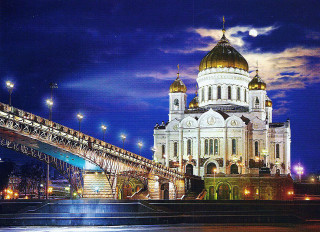 Cathedral bridge night full moon - abram arkhipov free wallpaper