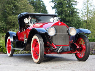 Old model car parked street 3 - bessie wheeler free wallpaper