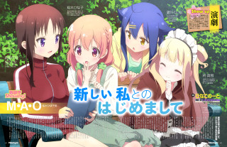 Girls bench tree sign group - a bench in front free wallpaper for desktop