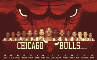 Chicago bulls players red background - esaias boursse free wallpaper