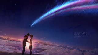 Couple kissing colorful sky stars - atey ghailan free wallpaper for desktop