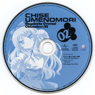 Cd woman dress mickey mouse - mannerism free wallpaper for tablet