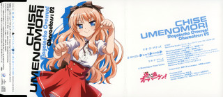 Girl dress bow book title - a book free wallpaper