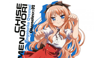 Girl long hair skirt blue - official art free wallpaper for desktop