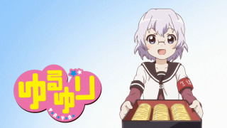 Person holding cookie box lucky - lucky free wallpaper