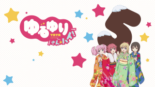 Group people number sign stars - naive free wallpaper