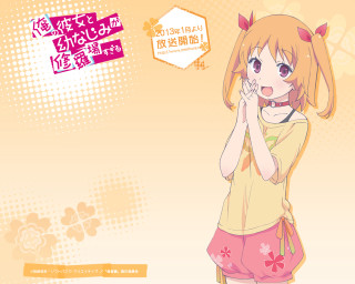 Girl yellow shirt pink shorts - a yellow shirt free wallpaper