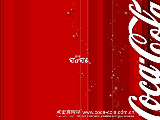 Coca cola advertisement red background - dorothy coke free wallpaper