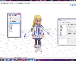 Computer screen cartoon character web - a web page free wallpaper