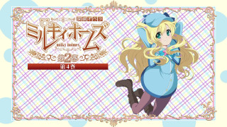 Cartoon character blonde hair blue 2 - a blue dress and hat free wallpaper