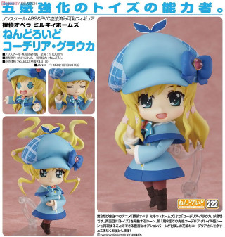Doll blue hat blue dress - a blue dress free wallpaper for tablet