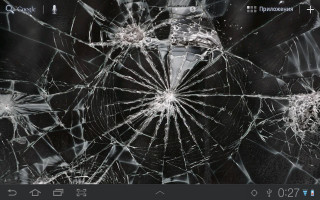 Broken glass window black white 4 - else alfelt free wallpaper