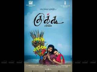 Ovidda man woman bench flowers - flower in front free wallpaper