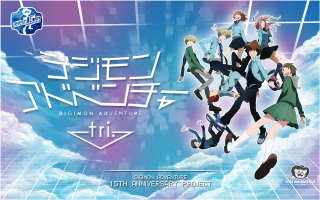 Flying people sky background clouds - the air in front free wallpaper