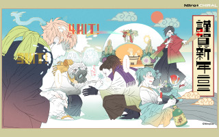 Group people poster niji japanese - japanese free wallpaper for desktop