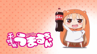 Girl holding soda bottle caption - dorothy coke free wallpaper