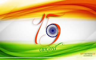 Colorful indian flag letter j - hd wallpaper free wallpaper for desktop