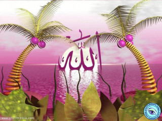 Pink purple landscape palm trees - ilm free wallpaper for desktop