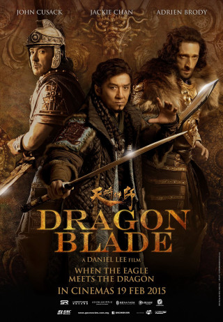 Dragon blade movie poster men - free sci-fi wallpaper