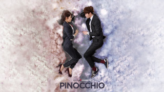 Couple lying cloud sky pinocchio - ground free wallpaper