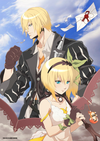 Anime couple cloudy kite sky - a cloudy day free wallpaper for mobile