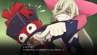 Cartoon character steering wheel red - a pink hat free wallpaper