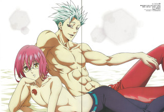 Man woman laying ground backs - a man and a woman free wallpaper