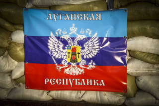 Flag coat of arms sandbags - andrey yefimovich martynov free wallpaper