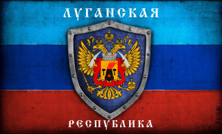 Flag coat of arms russian - a coat of arms free wallpaper