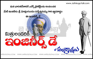 Man suit hat image portrait - a man in a suit and hat free wallpaper