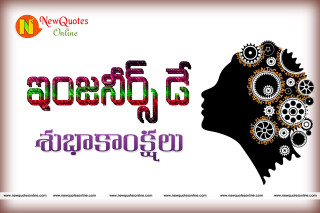 Woman gears hair new quotes - online free wallpaper