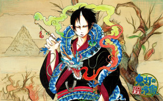 Man blue red outfit dragon - eishōsai chōki free wallpaper